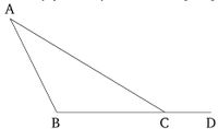 Euclids Elements book1 proposition17.jpg