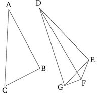 Euclids Elements book1 proposition24.jpg