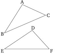 Euclids Elements book1 proposition25.jpg