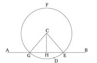 Euclids Elements book1 proposition12.jpg