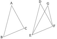 Euclids Elements book1 proposition8.jpg